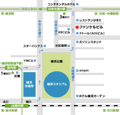 弊社までの道順
